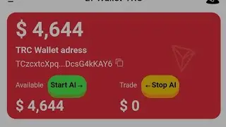 How to Unlock 🔓 your LT Token