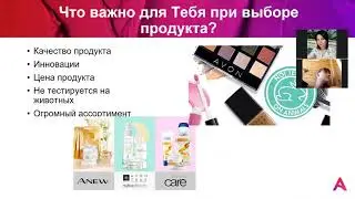 АОМ 19 сентября