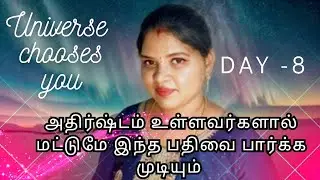 Law of attraction water / food manifestation | The secret magic book day-8 | kiruthiga baskar 