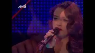 Νίνη - Δεν θέλω να ξέρεις