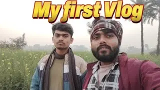 My first vlog #my #vlog #dailyvlog  #village  #my village
