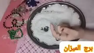 برج الميزان🧿ضربه فرصه ذهبيه كلام كثير ليكم هنا انتقاله ولقاء من جديد حب متبادل مع الشخص الصح اوي