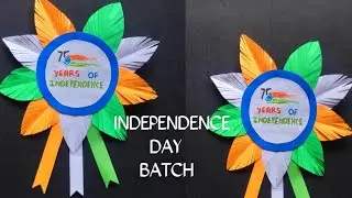 Independence day batch making | with paper | V CRAFT & ART WORLD