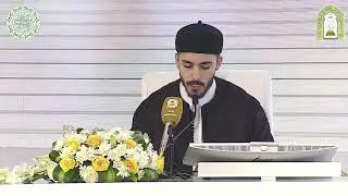 أنس مصباح ابراهيم مصبا | دولة ليبيا | الفرع الثالث