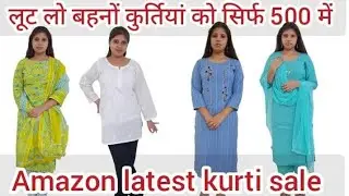 amazon kurta set haul amazon kurti haulamazon kurta setamazon kurta set haul under 500