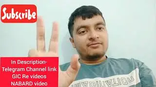 SBI JA / CLERK NOTIFICATION 2021 update