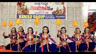 1st UP Cherpu Sub district Kalolsavam group dance 2024 Murukan #kalolsavam2024 #groupdance