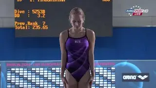 YULIA TIMOSHININA -  BERLIN WOMEN'S DIVING 10M PLATFORM FINAL #womenssports  #diving