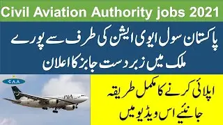 Pakistan Civi Aviation Jobs| Getjobspk 2021 latest Jobs News Alert