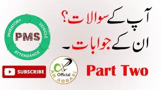 FAQ part two || PMS App Sindh