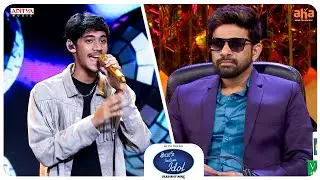 Telugu Indian Idol S3 | Come To The Party Song by Skanda Veluvali | Thaman S, Karthik, GeethaMadhuri
