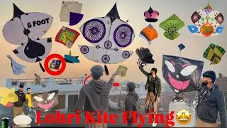 Lohri Kite Flying 😍 Basant Kite Flying ❤️ Kite Fight 🪁 Big Kite Flying ⚡️ Patang ❤️ Yogesh01 