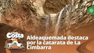 A toda costa | Aldeaquemada, en Jaén, destaca por la catarata de La Cimbarra y el arte rupestre