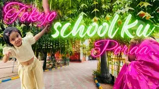 A New Chapter for Tokyo | Emotional School Joining Day | Get Ready for School! - Vlog No .1 | DIML