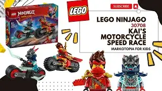 Lego Ninjago 71838  Kai&rsquo;s Motorcycle Speed Race Unboxing Fun for Kids