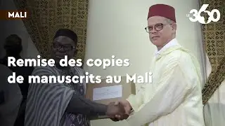 Le Maroc a remis au Mali des copies des manuscrits anciens du savant Ahmed Baba