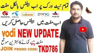VODI APP FREE BALANCE NEW UPDATE || VODI POINTS  NEW EARNING METHODS
