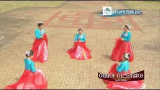 야곱아 이스라엘아 - 이애라글로벌찬양율동총회신학