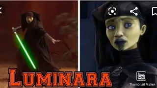 Luminara Unduli