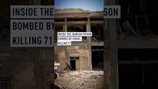 See inside the Tehran prison bombed by Israel