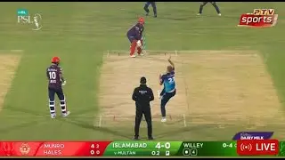 PSL LIVE : MULTAN SULTANS vs ISLAMABAD UNITED MATCH 5 LIVE SCORES | MS vs IU LIVE | Jammy Sports