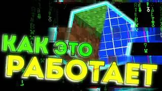 Фишки лаунчера майнкрафт, КАК настроить майнкрафт - База которую вам надо знать!!