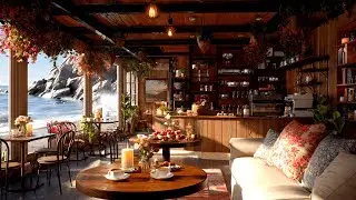 Happy Beach Caf&eacute; Bossa Nova 🎶 Jazz Music for Work & Positive Vibes 2