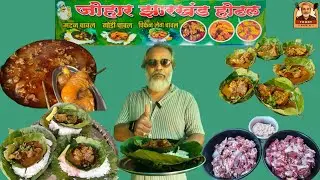 Ranchi's Best Mutton Bhat: A Culinary Adventure  | Ranchi Street Food | Best Mutton Chawal