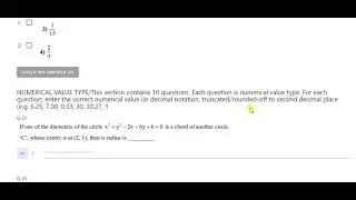 IIT-JEE/Main Exam 2021/Test practice paper-1