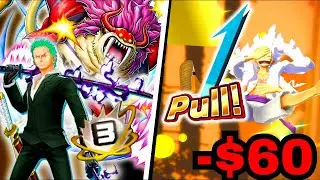 Boost 4 These Characters 2026 New Year Summon OPBR
