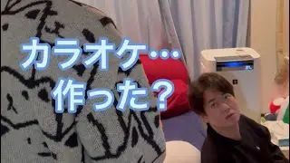 【ルームシェア】ハードル上げて部屋に入ってくる【期待外れ】