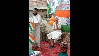 15 August Hafiz mushir Alam