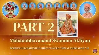 🔴Live Morning Nitya Niyam | 02-05-2026 | Loyadham Mandir