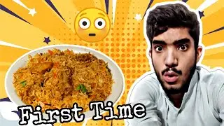 First Time Biryani 😳✨ ...... Zaify Raja