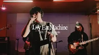 260103 lilly eat machine (릴리 잇 머신) - 검도시간 @생기스튜디오 션 focus