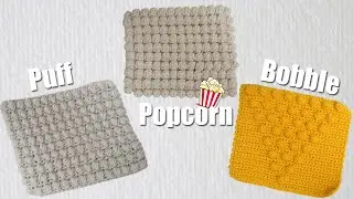 3 простых узора для вязания крючком, которые вам стоит попробовать! (Пышные помпоны)