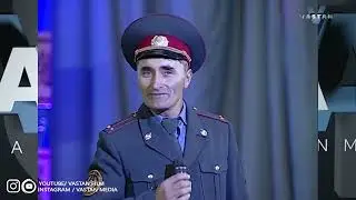 гарибшо кампания