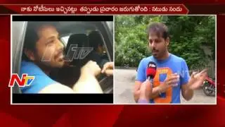 Actor Nandu Reaches Excise Department Office Over SIT Notices || Narcotic Case || NTV