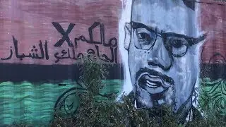 Malcolm X House Site