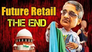 Future Retail Share Latest News Today | Reliance Share News | Future Retail Latest News Today