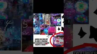 За подписку и лайку выкладываю не сразу ( у автора дела )  #МЕО #мяу