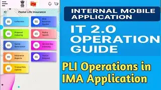 PLI Operations in IMA Application | PLI RPLI collection, Indexing,Quote etc.|