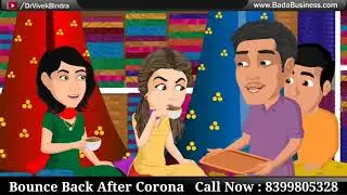 Marwari Business Ideas by Dr. Vivek Bindra #marwari #vibekbindra