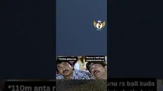 kodite kottali ra 6 🏏#youtubeshorts #viral #trending #memes #viralshorts #ipl #ipl2023