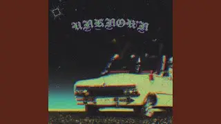 Observe dis Pimpin 2nd mix