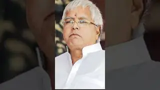Lalu Prasad Yadav | Lalu Prasad Yadav life style photo editing #shortsfeed #shorts #rjd