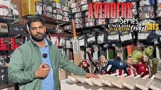 Avengers Series English Willow Cricket Bats Review | Best Budget Cricket Bats | C2 Cricket Hub