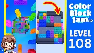 Color Block Jam Level 108 Solution Walkthrough