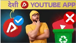 Apnatube App क्या है? | कैसे करें इस्तेमाल | Complete Guide in Hindi
