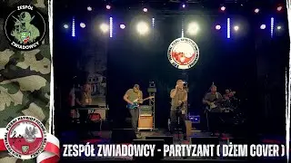 Zesp&oacute;ł Zwiadowcy - PARTYZANT - COVER DŻEM - XXIX Festiwal Pieśni Patriotycznej i Religijnej WP 2025